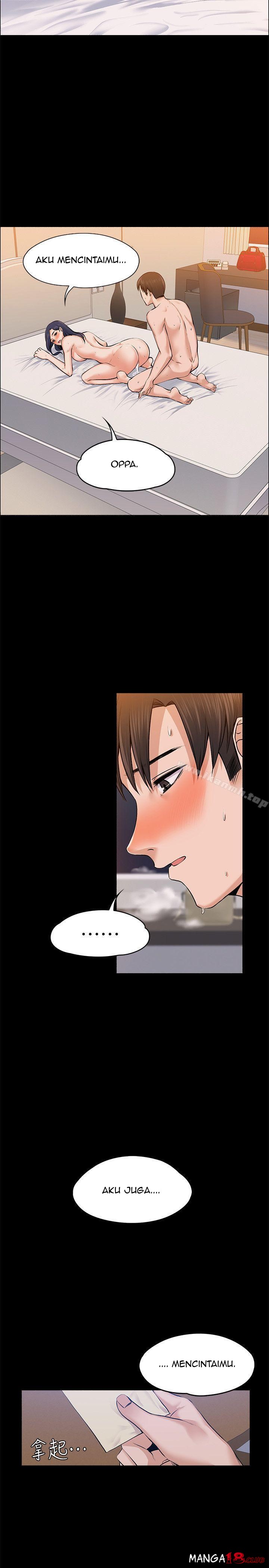 Boss Wife - Chapter 24 29