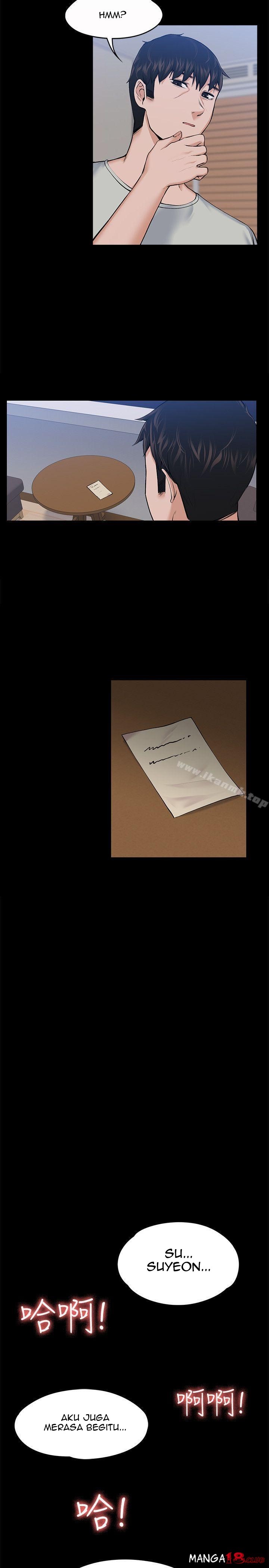 Boss Wife - Chapter 24 23