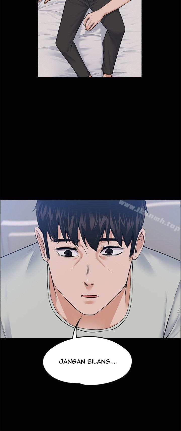 Boss Wife - Chapter 24 21