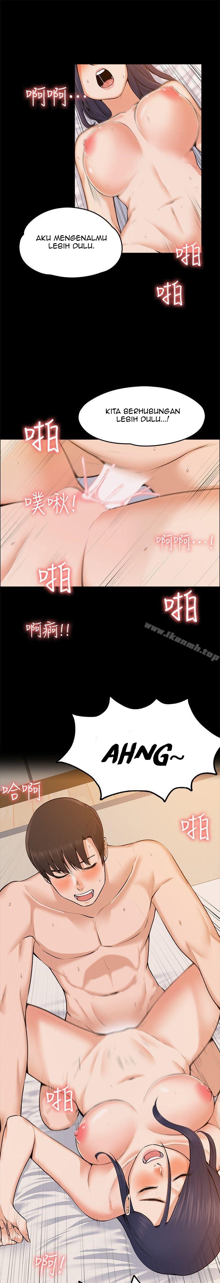 Boss Wife - Chapter 24 10