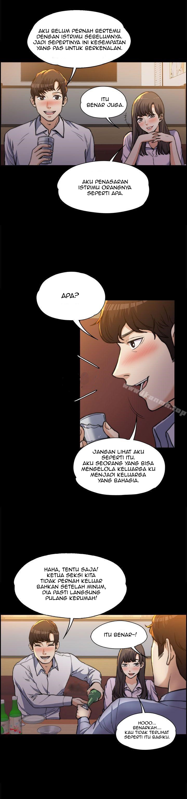 Boss Wife - Chapter 1 9