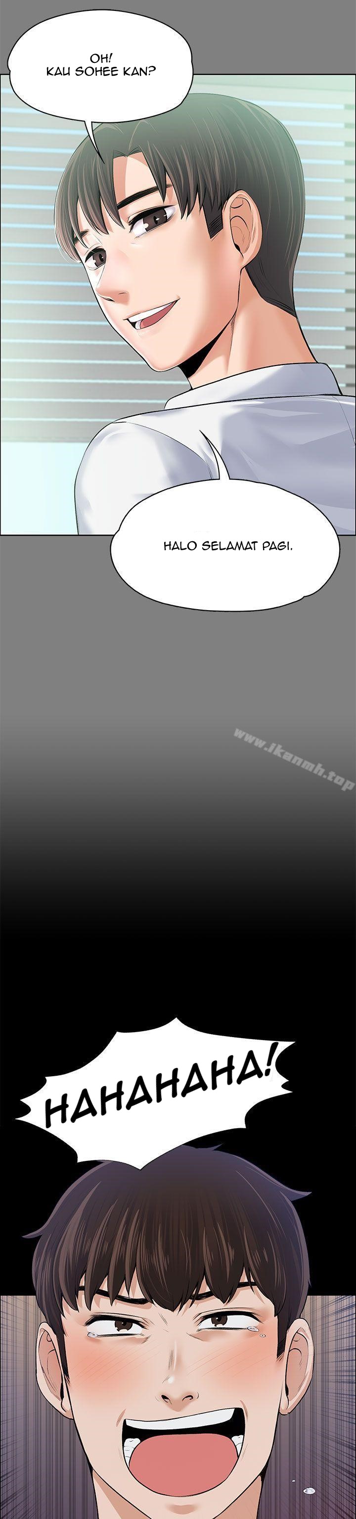 Boss Wife - Chapter 15 27