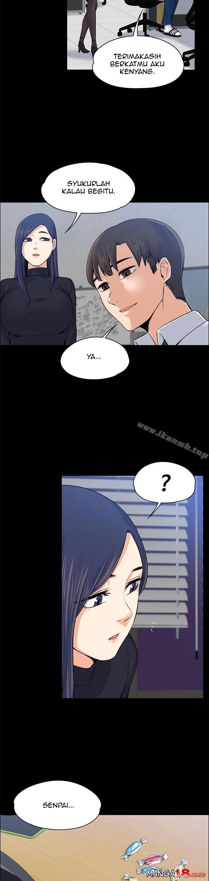 Boss Wife - Chapter 15 32