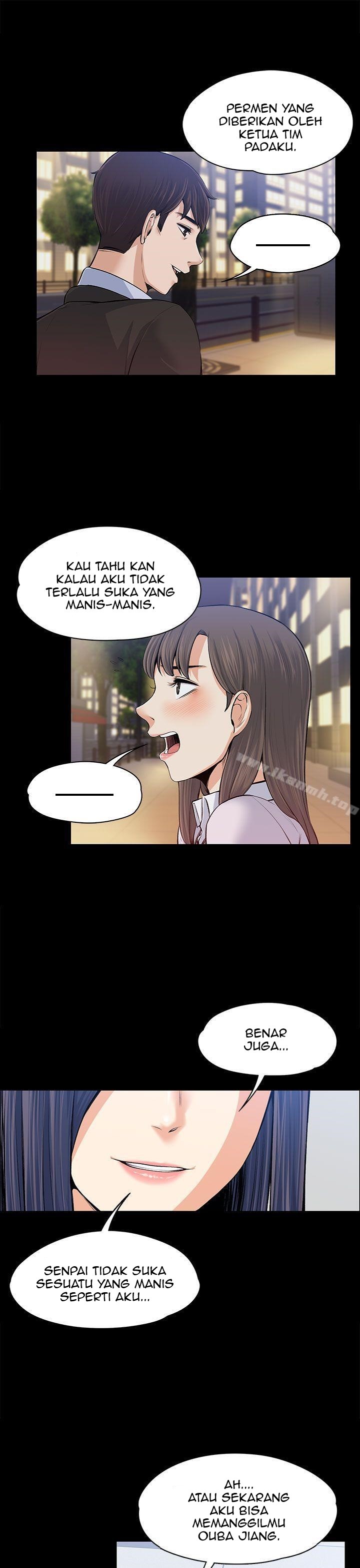 Boss Wife - Chapter 15 34