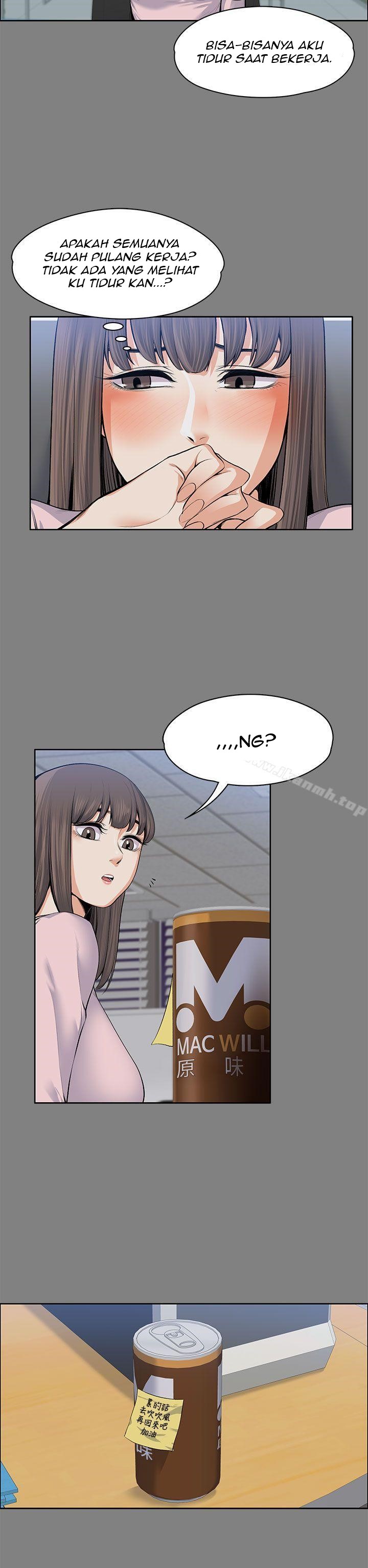 Boss Wife - Chapter 15 19