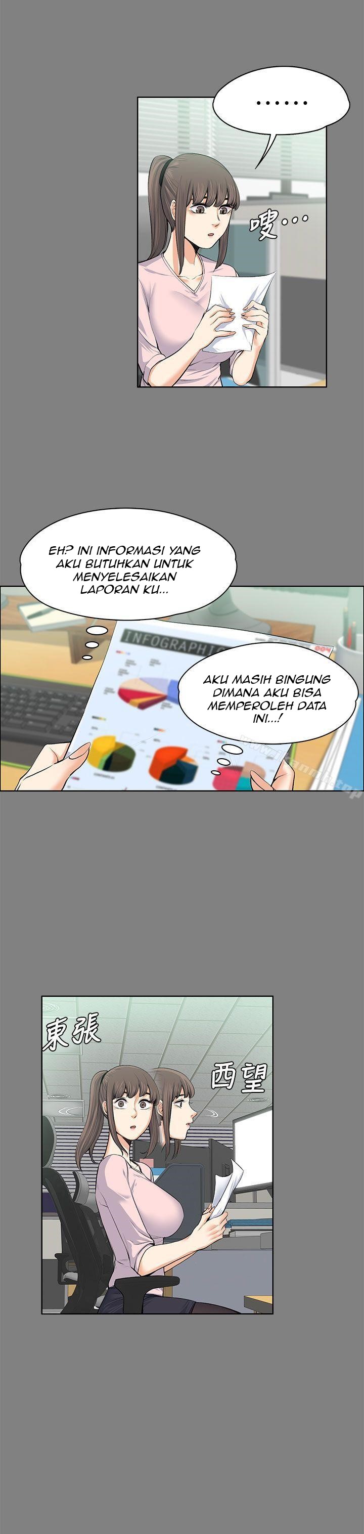 Boss Wife - Chapter 15 16