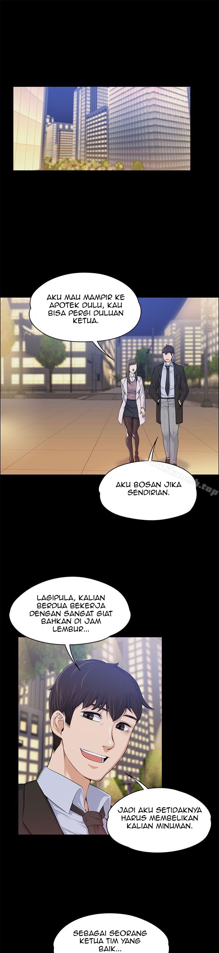 Boss Wife - Chapter 15 6