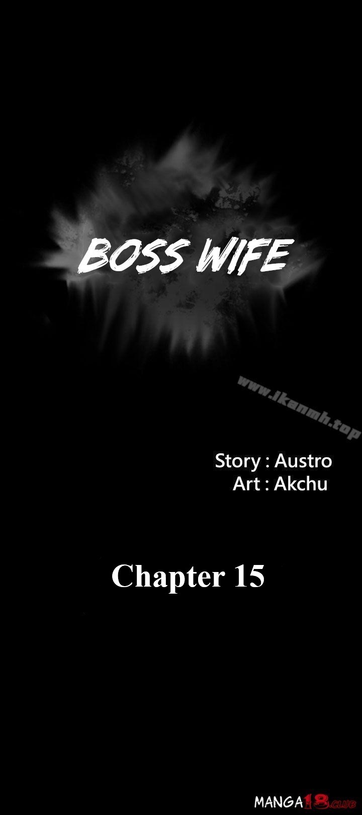 Boss Wife - Chapter 15 5