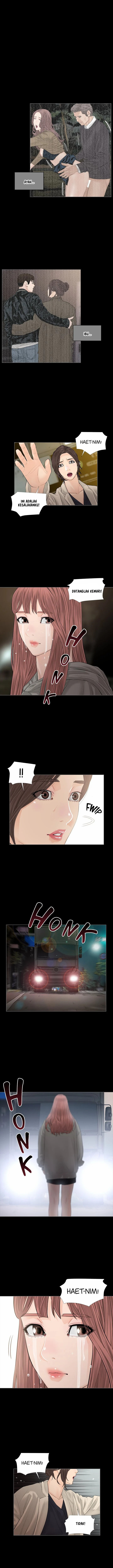 Blazing Sun - Chapter 20 6