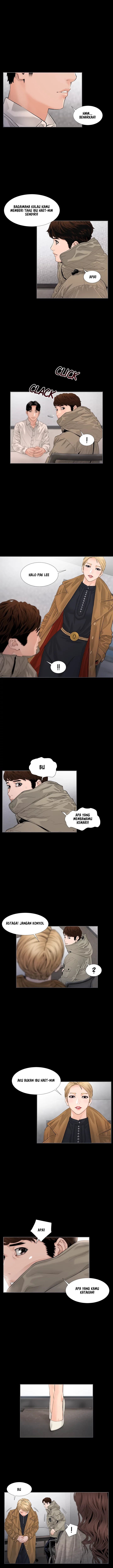 Blazing Sun - Chapter 3 13