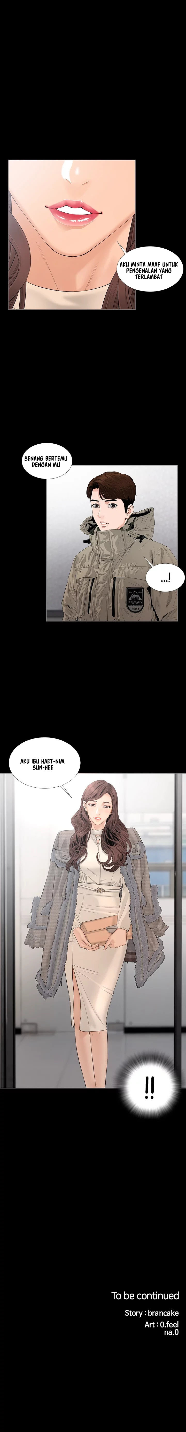 Blazing Sun - Chapter 3 14