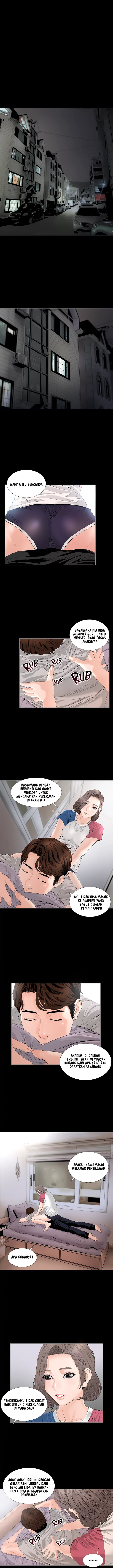 Blazing Sun - Chapter 1 8