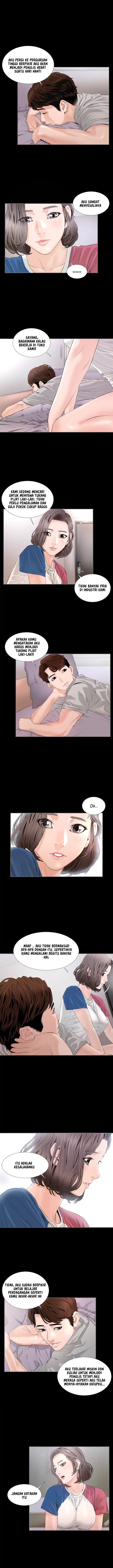 Blazing Sun - Chapter 1 9