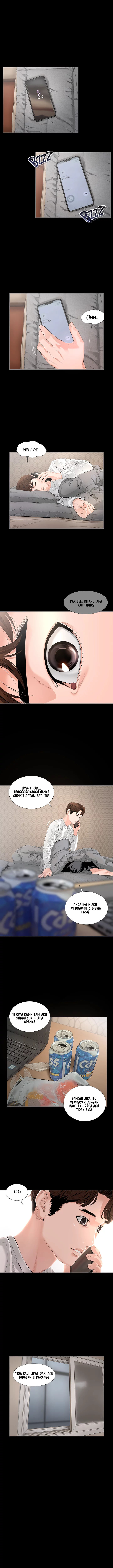 Blazing Sun - Chapter 1 13