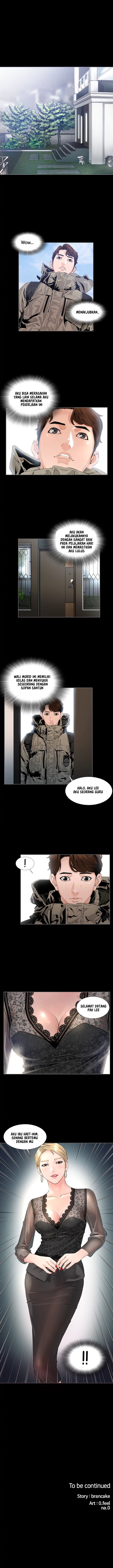 Blazing Sun - Chapter 1 16