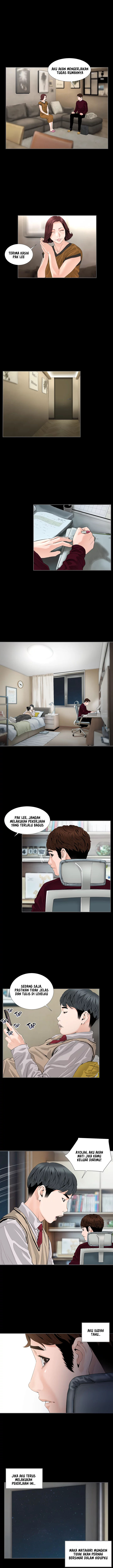 Blazing Sun - Chapter 1 7