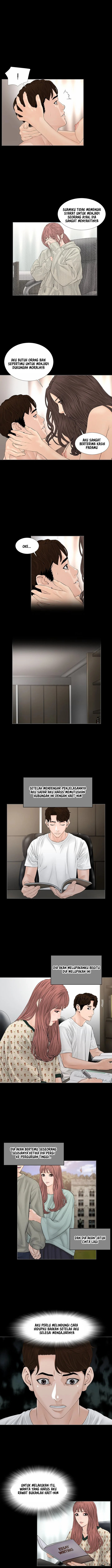 Blazing Sun - Chapter 18 8