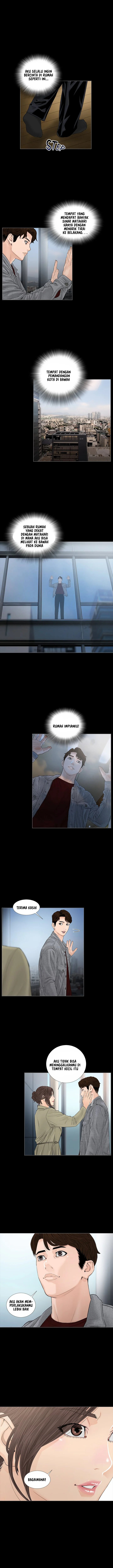 Blazing Sun - Chapter 18 4