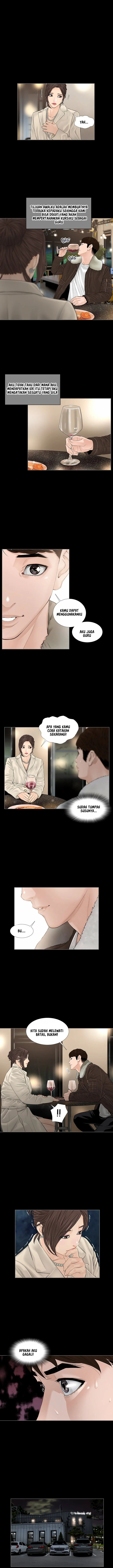 Blazing Sun - Chapter 15 5