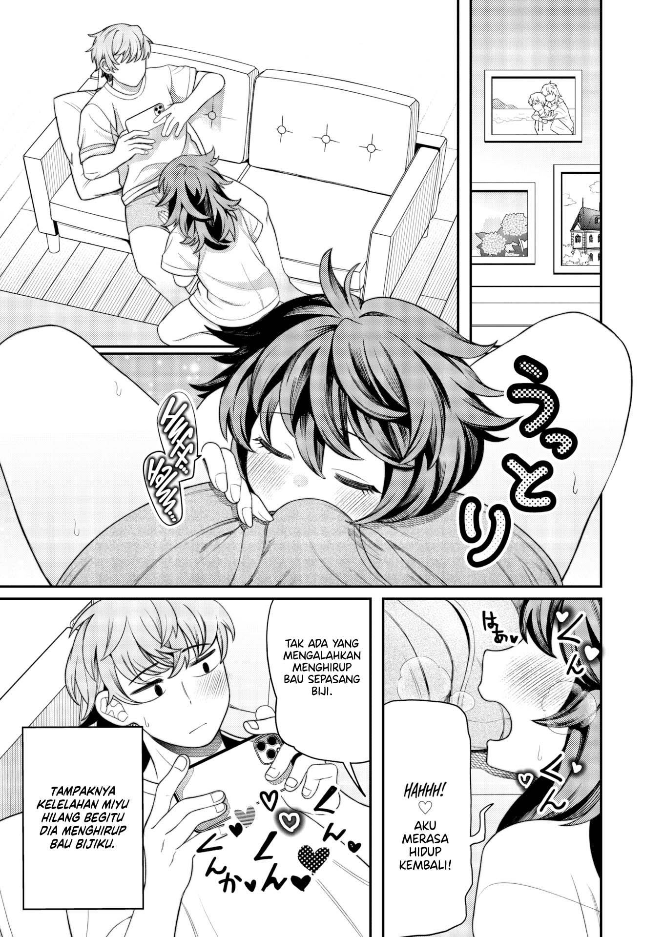 Ball-Sucking Girlfriend - Chapter 1 3 Ball-Sucking Girlfriend - Chapter 1 3