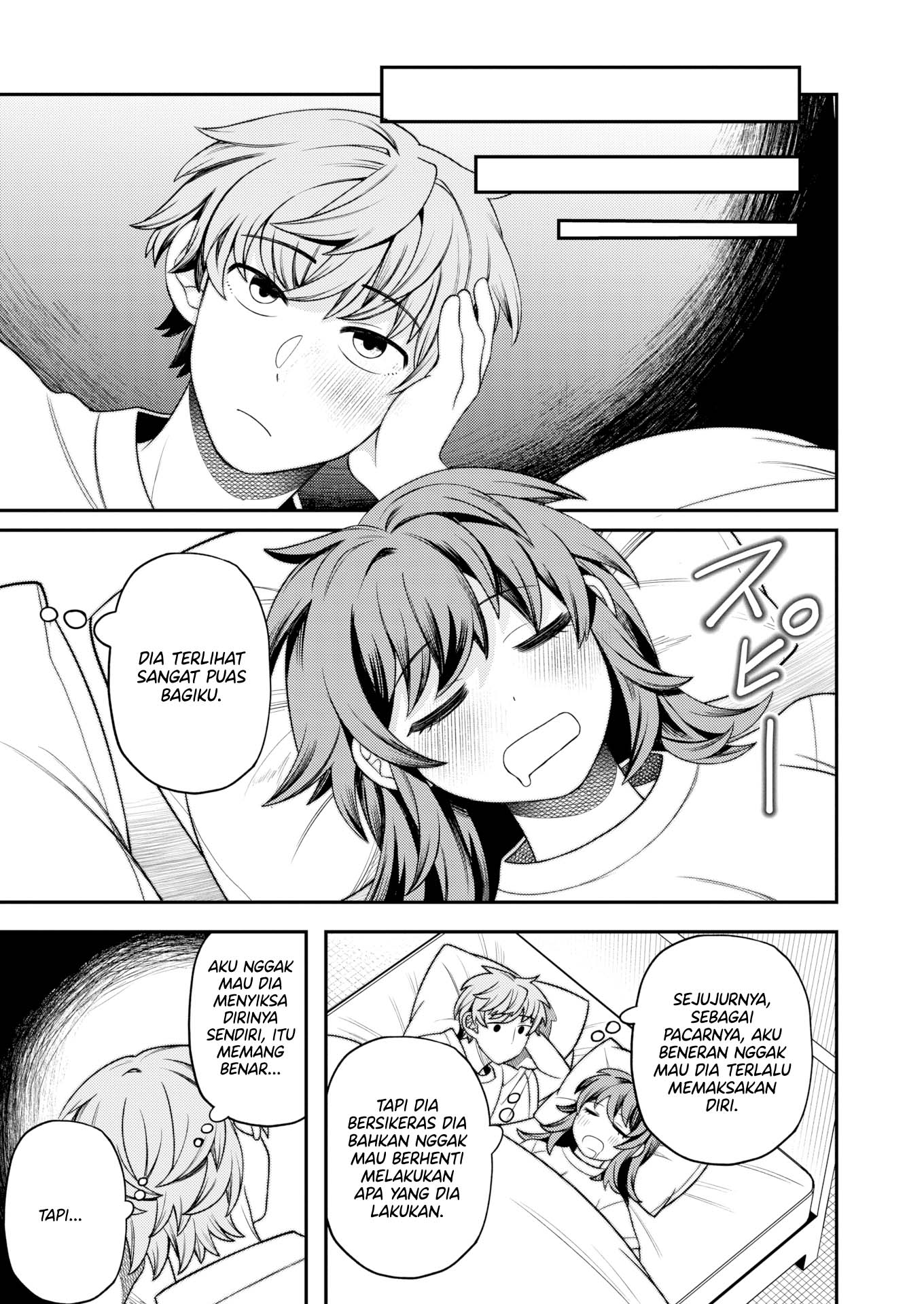 Ball-Sucking Girlfriend - Chapter 1 19 Ball-Sucking Girlfriend - Chapter 1 19