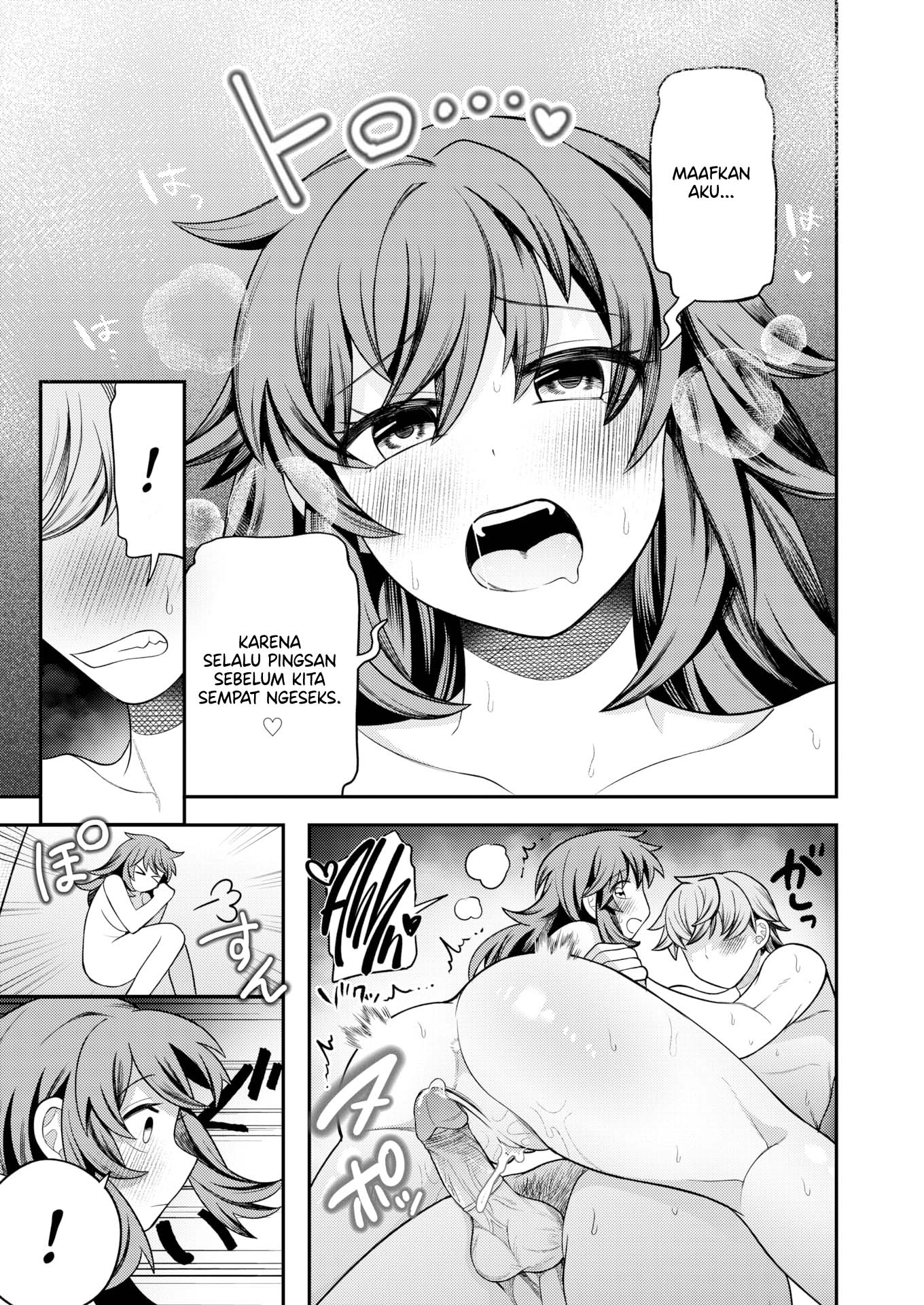 Ball-Sucking Girlfriend - Chapter 1 13 Ball-Sucking Girlfriend - Chapter 1 13
