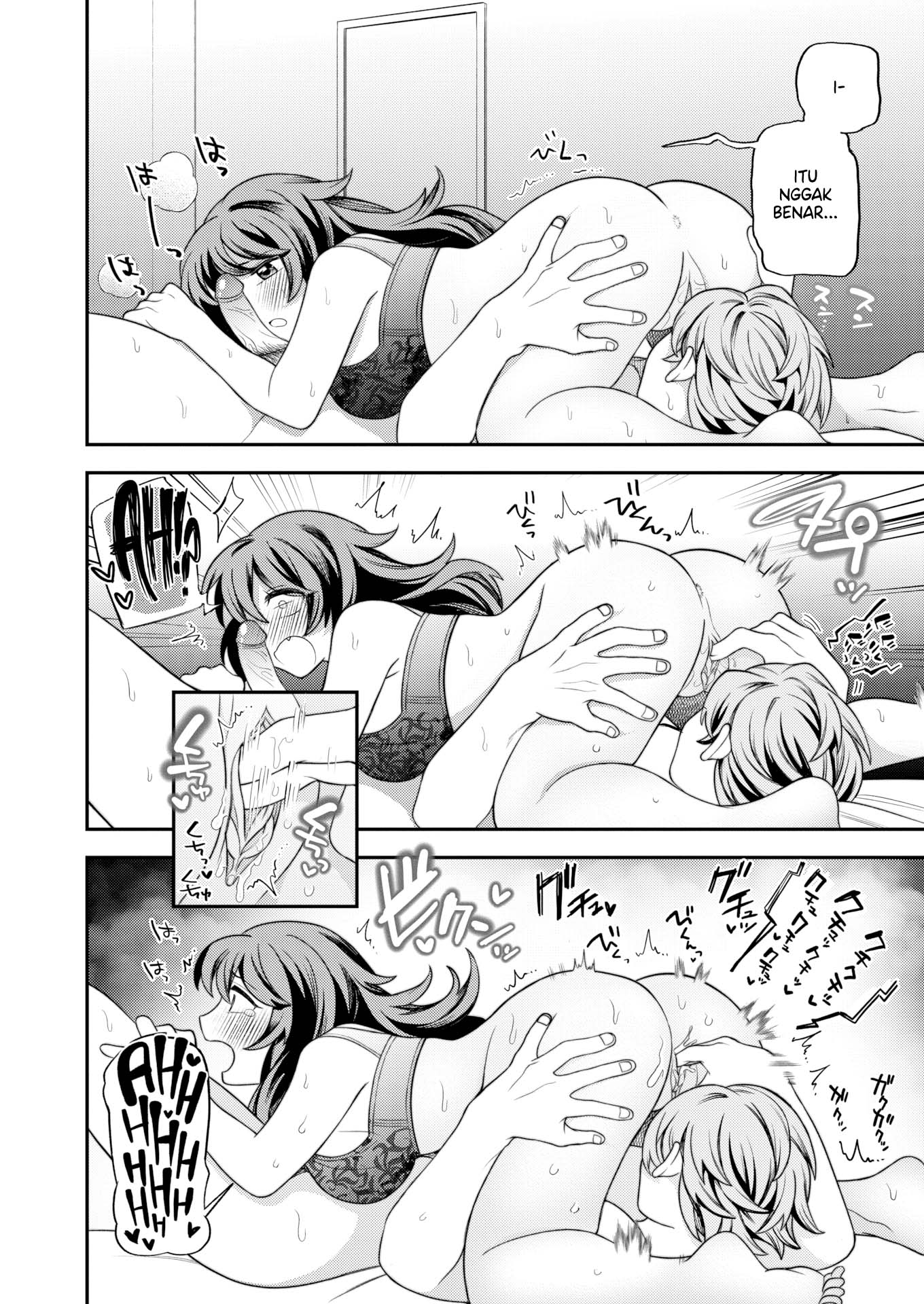 Ball-Sucking Girlfriend - Chapter 1 7 Ball-Sucking Girlfriend - Chapter 1 7