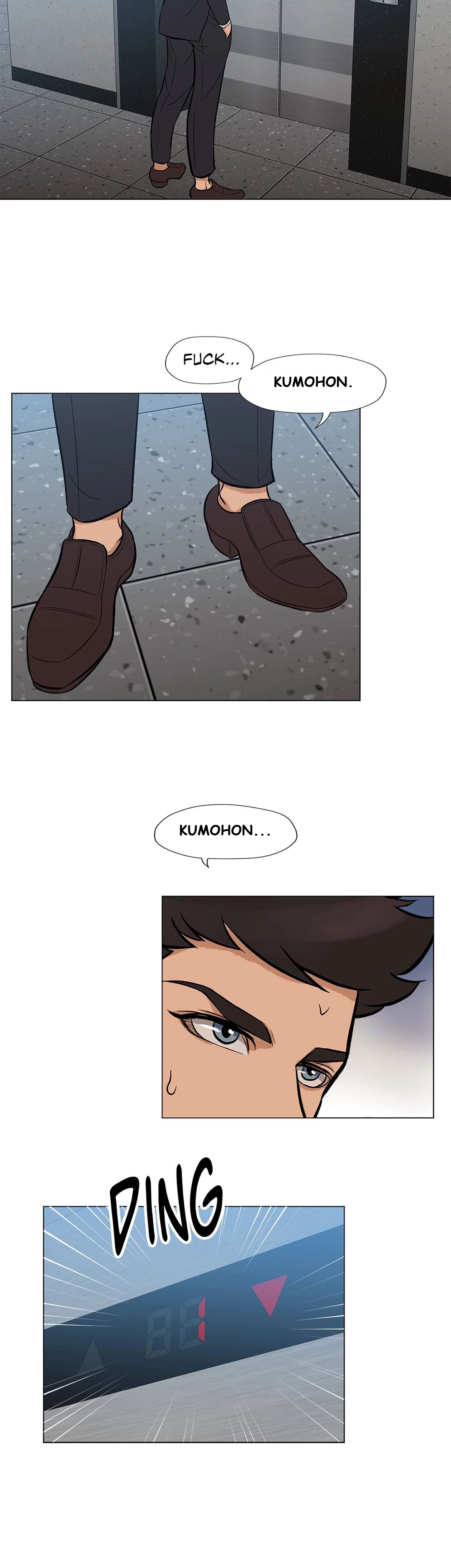 Back With a Bang - Chapter 23 19