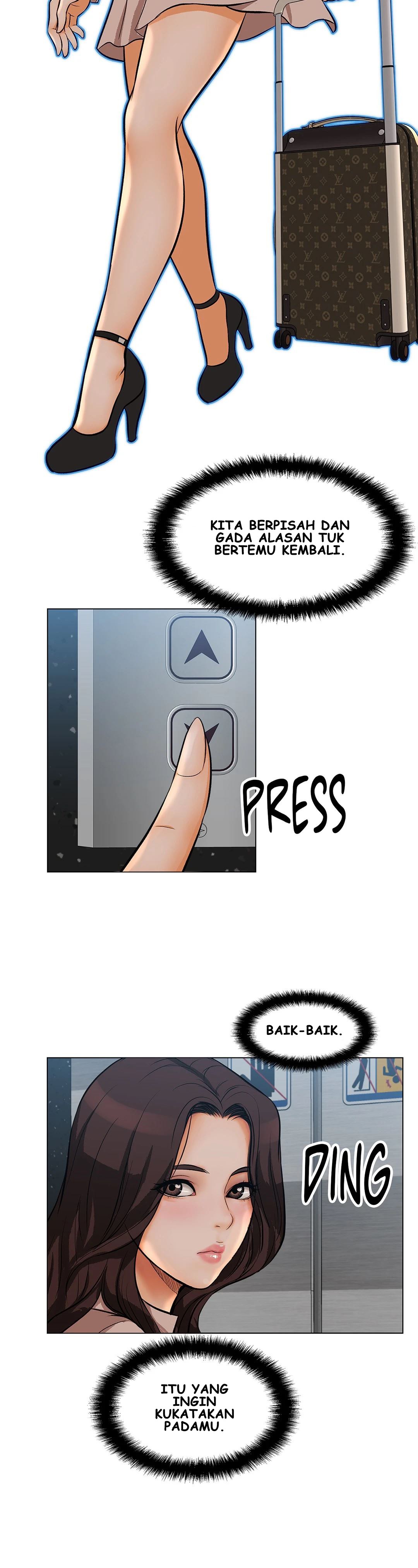 Back With a Bang - Chapter 23 17