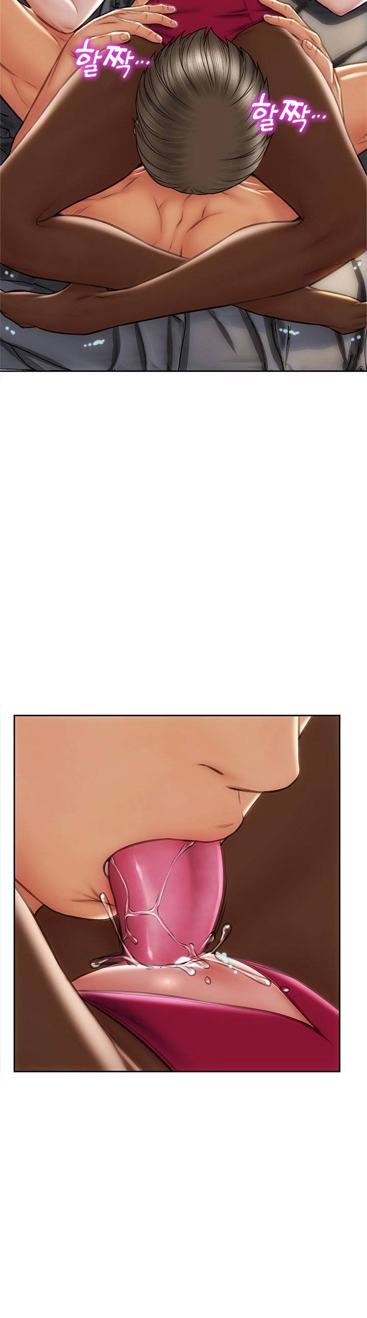 Bad Guy (Mojo) - Chapter 28 40 Bad Guy (Mojo) - Chapter 28 40