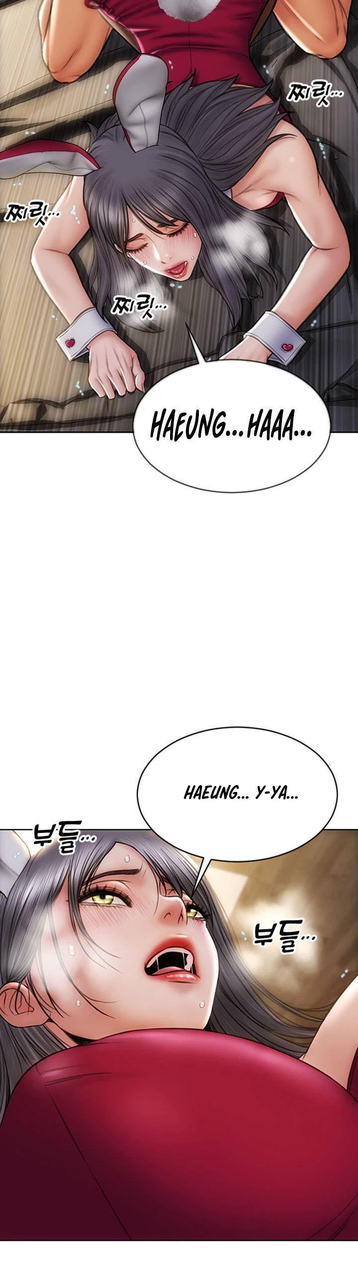 Bad Guy (Mojo) - Chapter 29 28 Bad Guy (Mojo) - Chapter 29 28