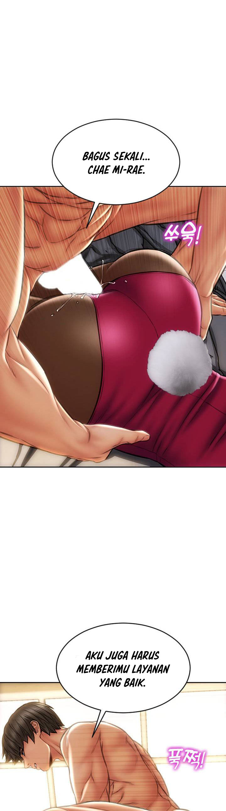 Bad Guy (Mojo) - Chapter 29 29 Bad Guy (Mojo) - Chapter 29 29