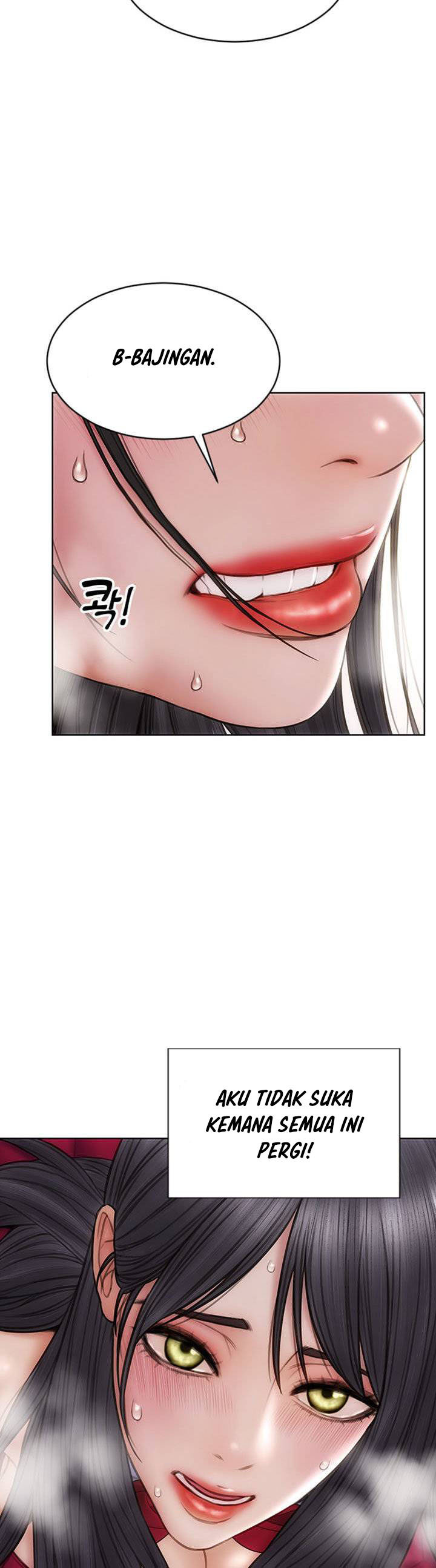 Bad Guy (Mojo) - Chapter 29 23 Bad Guy (Mojo) - Chapter 29 23