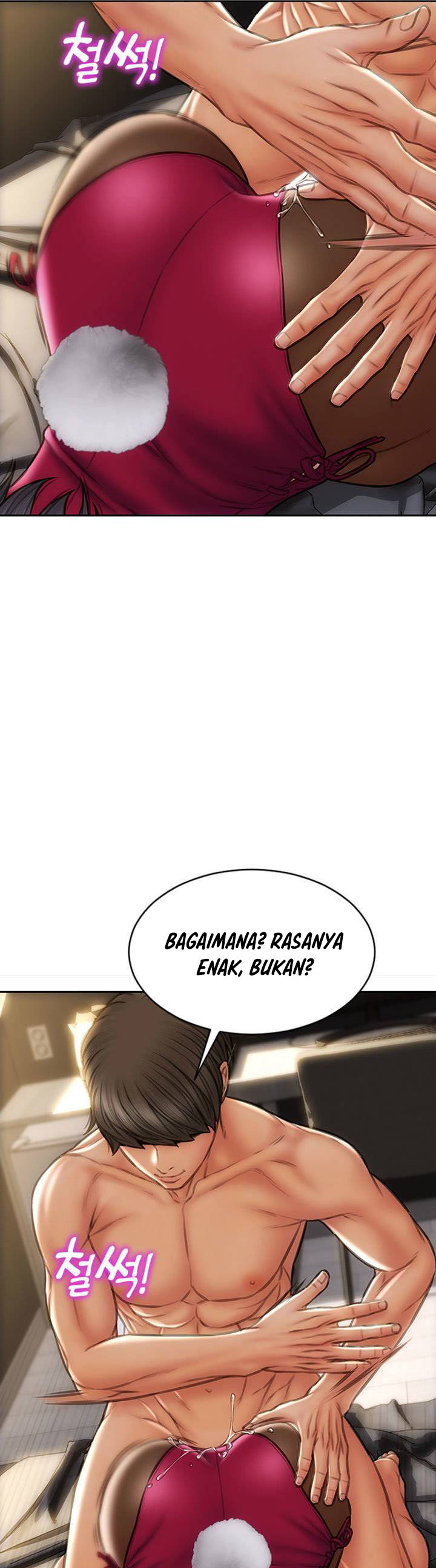 Bad Guy (Mojo) - Chapter 29 27 Bad Guy (Mojo) - Chapter 29 27