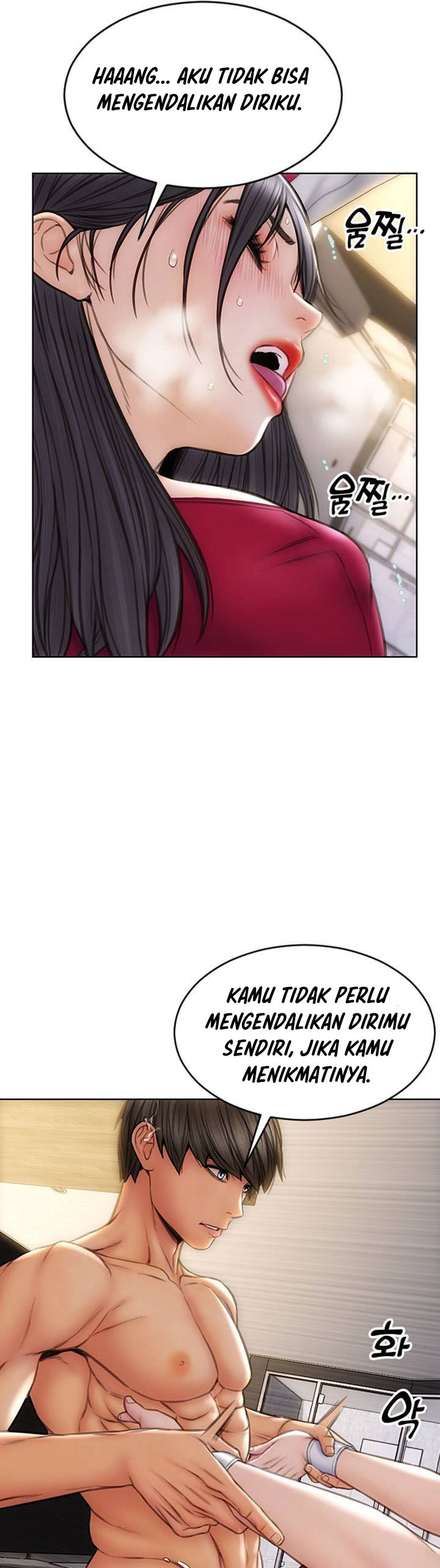 Bad Guy (Mojo) - Chapter 29 32 Bad Guy (Mojo) - Chapter 29 32