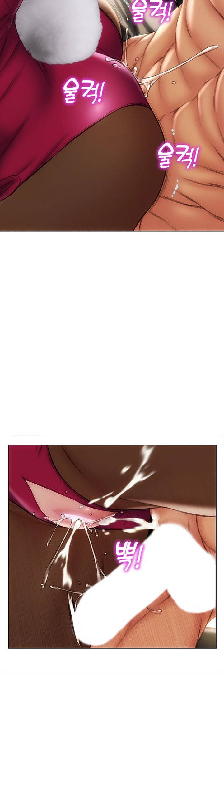 Bad Guy (Mojo) - Chapter 29 36 Bad Guy (Mojo) - Chapter 29 36