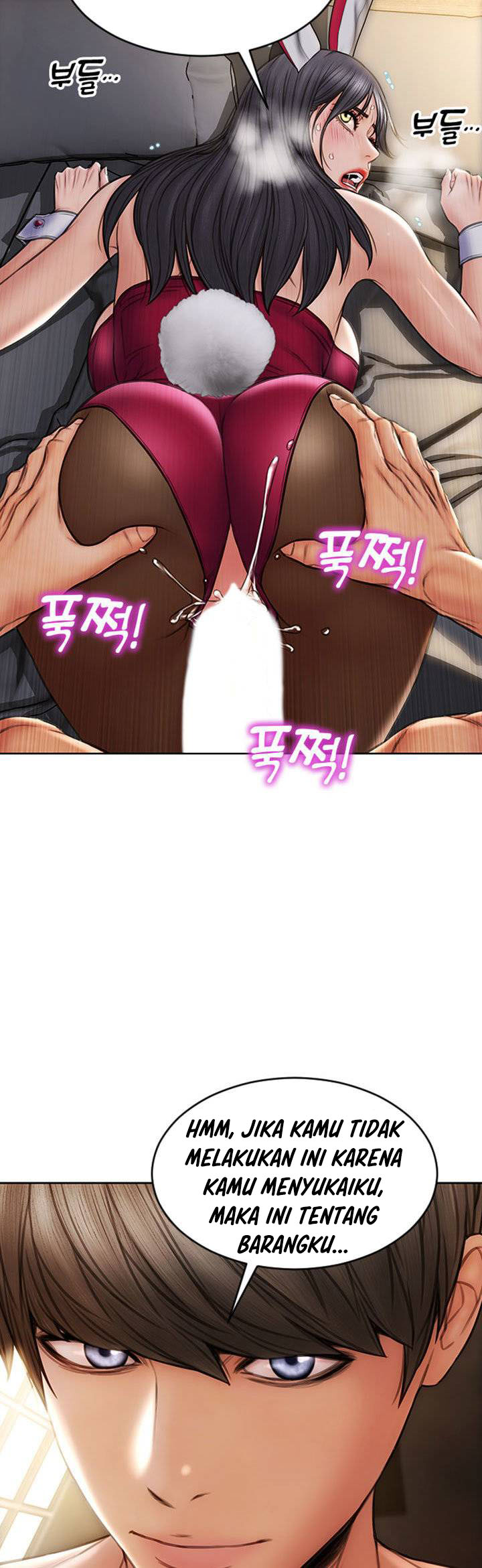 Bad Guy (Mojo) - Chapter 29 13 Bad Guy (Mojo) - Chapter 29 13