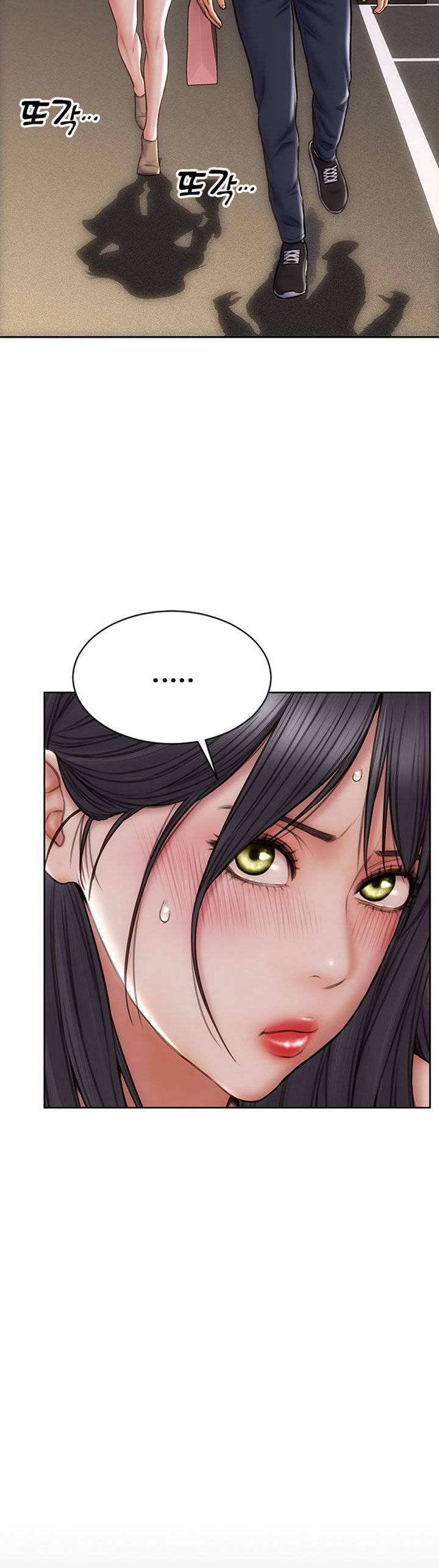 Bad Guy (Mojo) - Chapter 29 43 Bad Guy (Mojo) - Chapter 29 43