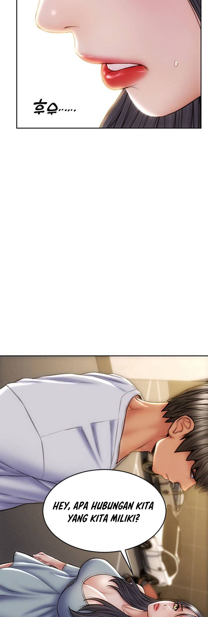 Bad Guy (Mojo) - Chapter 29 50 Bad Guy (Mojo) - Chapter 29 50