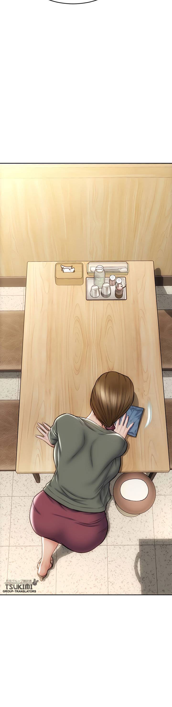 Bad Guy (Mojo) - Chapter 22 26 Bad Guy (Mojo) - Chapter 22 26