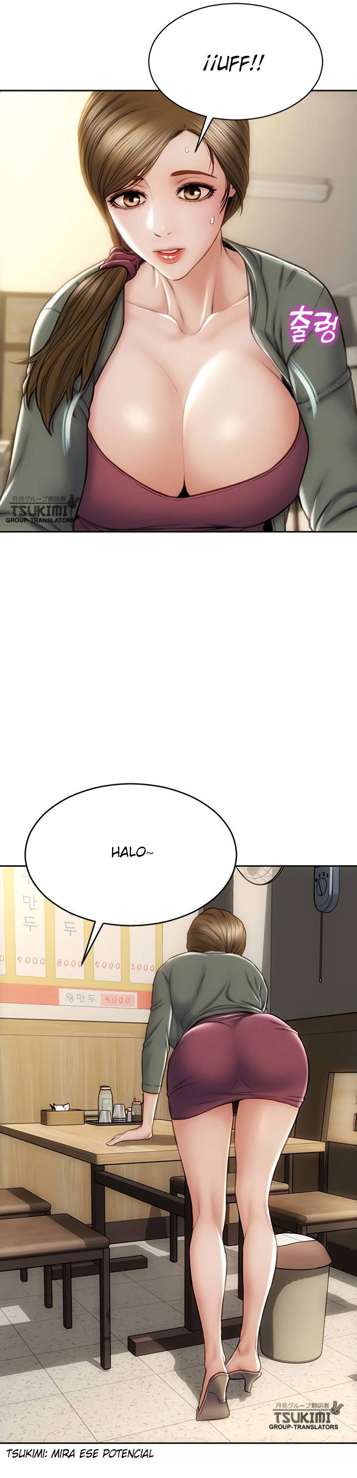 Bad Guy (Mojo) - Chapter 22 27 Bad Guy (Mojo) - Chapter 22 27