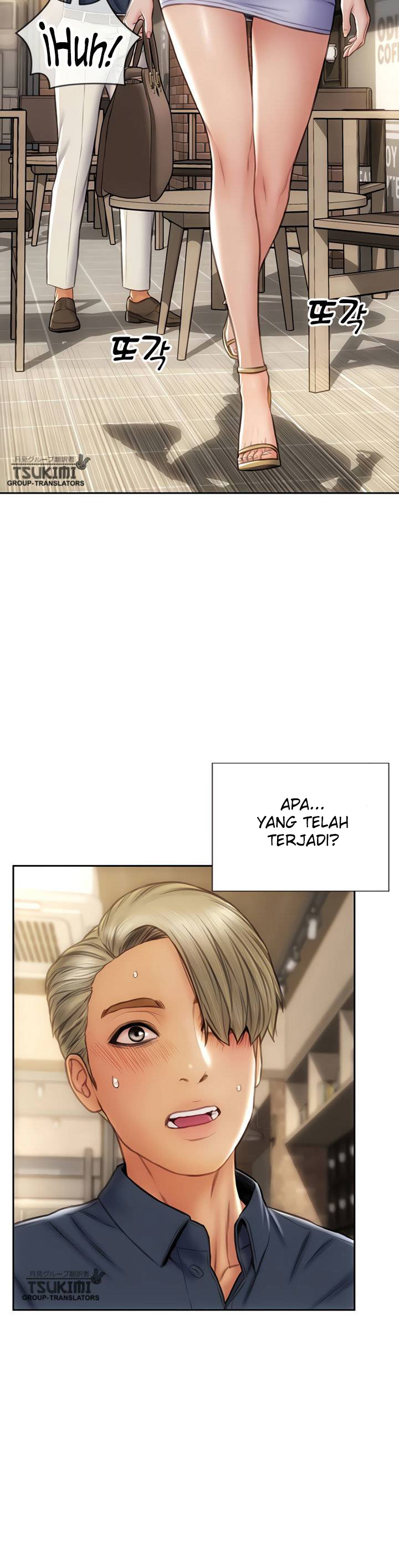 Bad Guy (Mojo) - Chapter 22 19 Bad Guy (Mojo) - Chapter 22 19