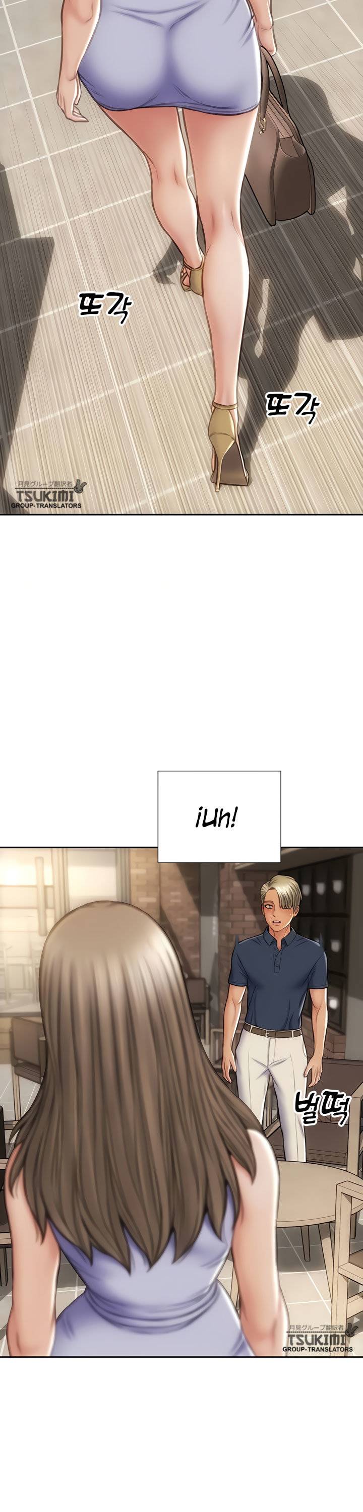 Bad Guy (Mojo) - Chapter 22 11 Bad Guy (Mojo) - Chapter 22 11