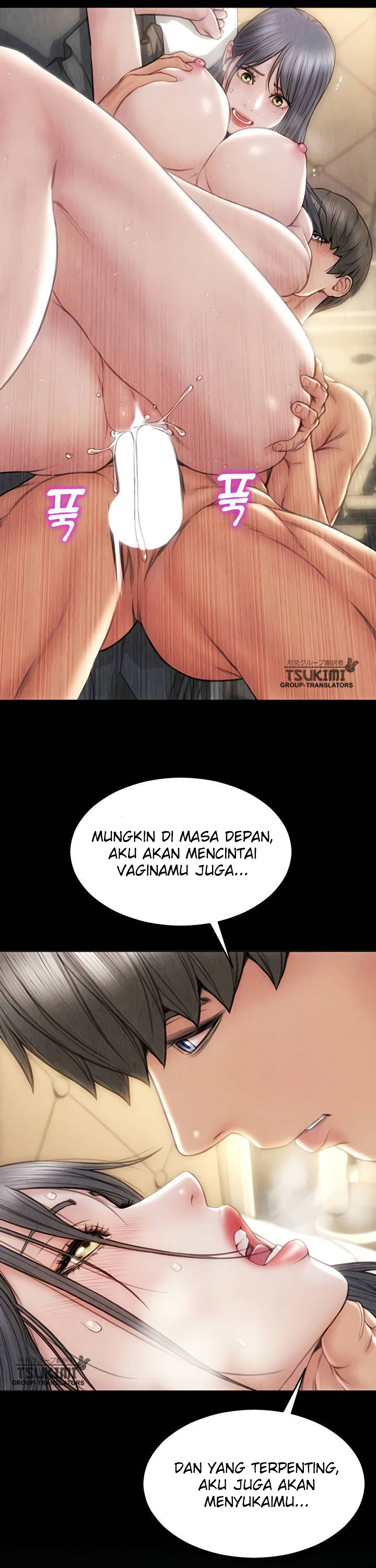 Bad Guy (Mojo) - Chapter 22 7 Bad Guy (Mojo) - Chapter 22 7