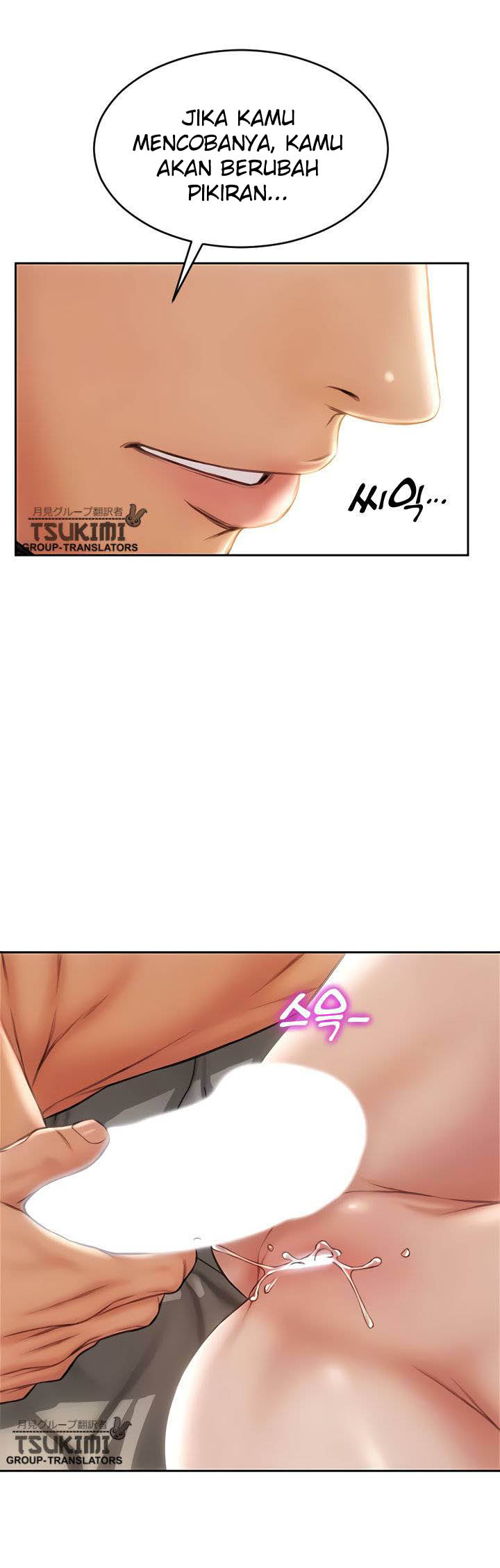 Bad Guy (Mojo) - Chapter 20 3 Bad Guy (Mojo) - Chapter 20 3