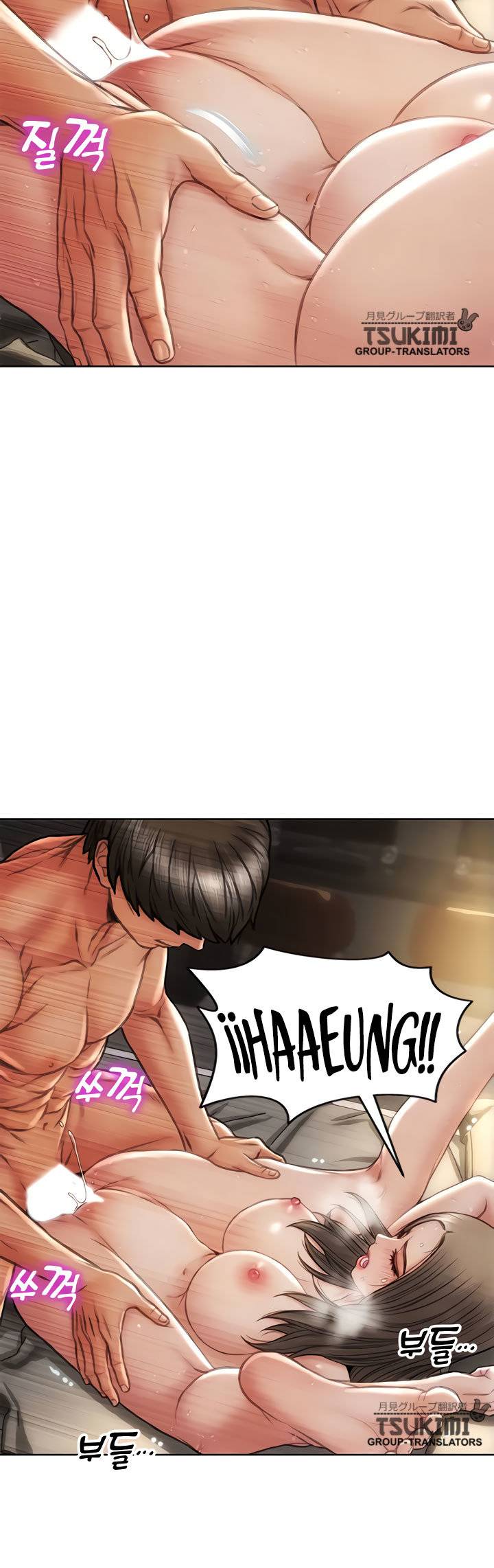 Bad Guy (Mojo) - Chapter 20 36 Bad Guy (Mojo) - Chapter 20 36