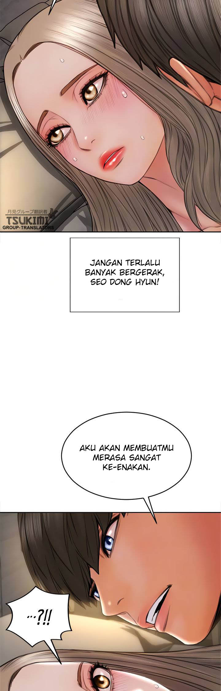 Bad Guy (Mojo) - Chapter 20 10 Bad Guy (Mojo) - Chapter 20 10