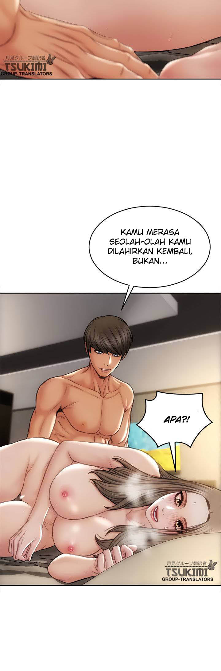 Bad Guy (Mojo) - Chapter 20 49 Bad Guy (Mojo) - Chapter 20 49