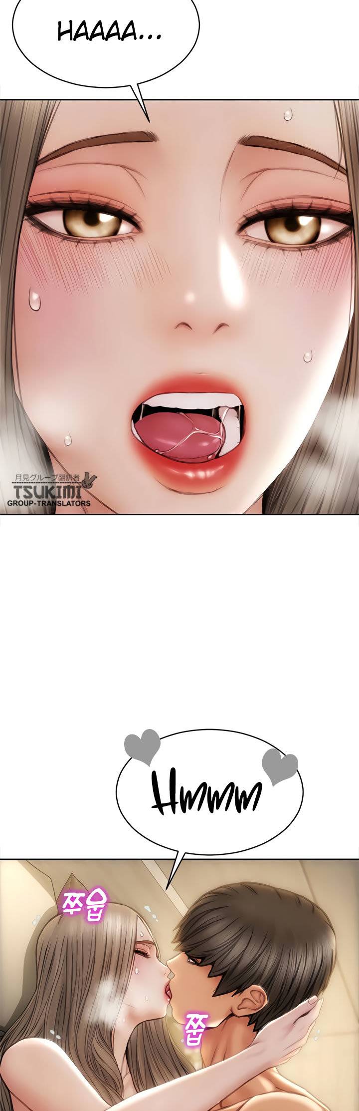 Bad Guy (Mojo) - Chapter 20 40 Bad Guy (Mojo) - Chapter 20 40