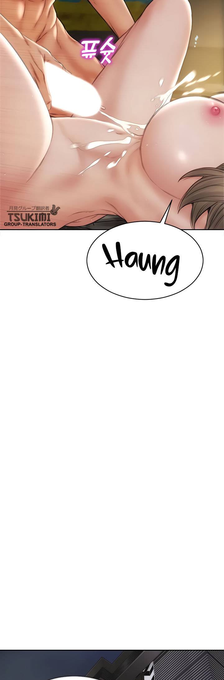 Bad Guy (Mojo) - Chapter 20 46 Bad Guy (Mojo) - Chapter 20 46